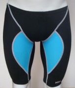 NSA knielange Schwimmhose WK-Short 3011